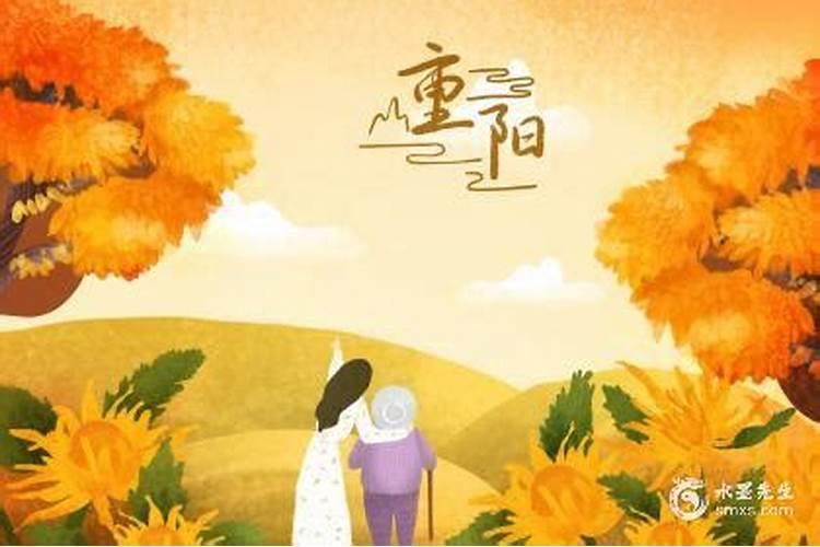 八月十五可以在娘家过吗