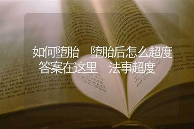 1962年属虎女2024年感情运势较为复杂