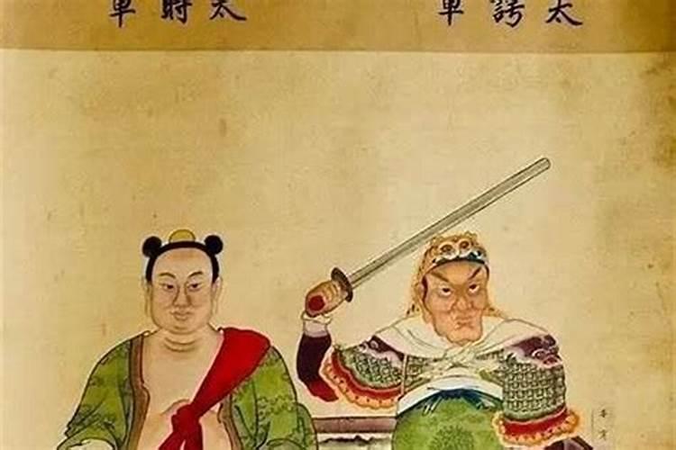 腊月二十六是什么日子