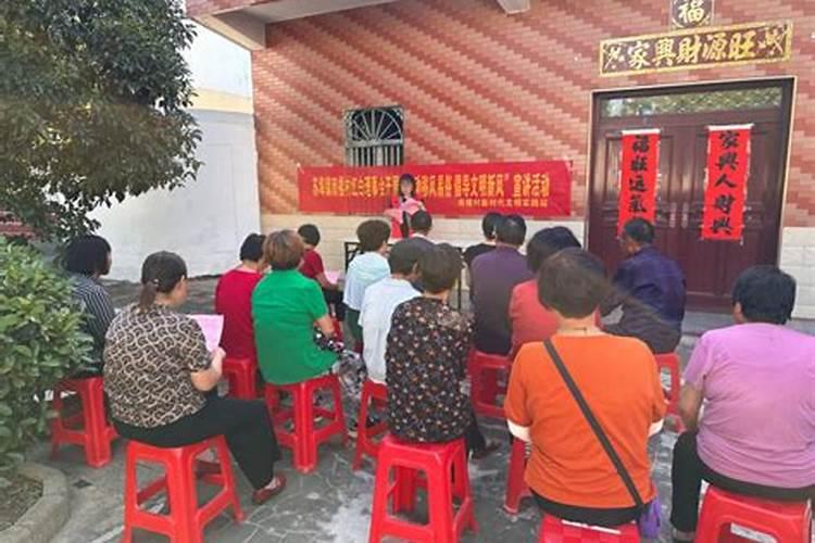 犯小人怎么化解？