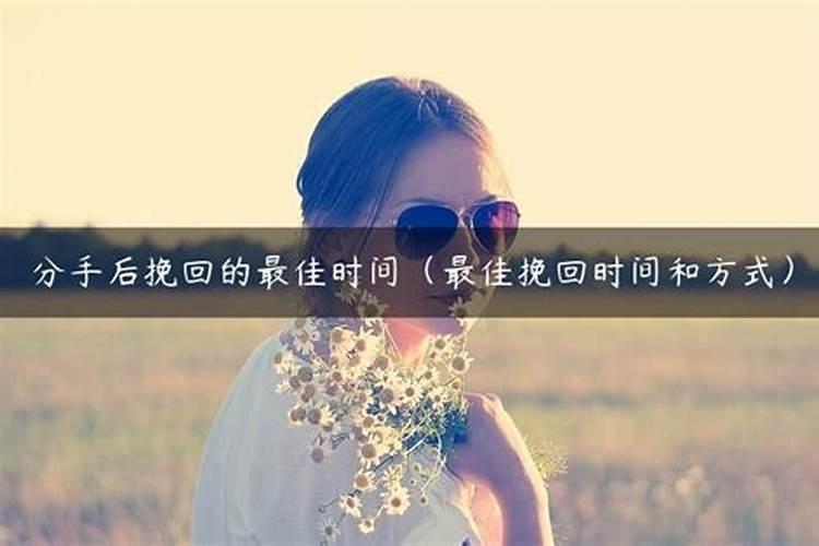 怎样看出命里会犯二婚 有二婚命就一定有二婚命吗？