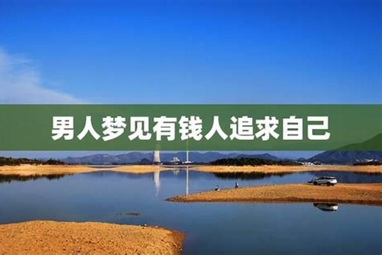 属狗的刑太岁有什么办法化解