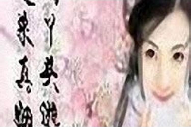 佩戴什么化解婚姻不顺