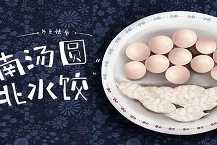 大运流年与八字命局的作用先后,怎样分析八字流年大运
