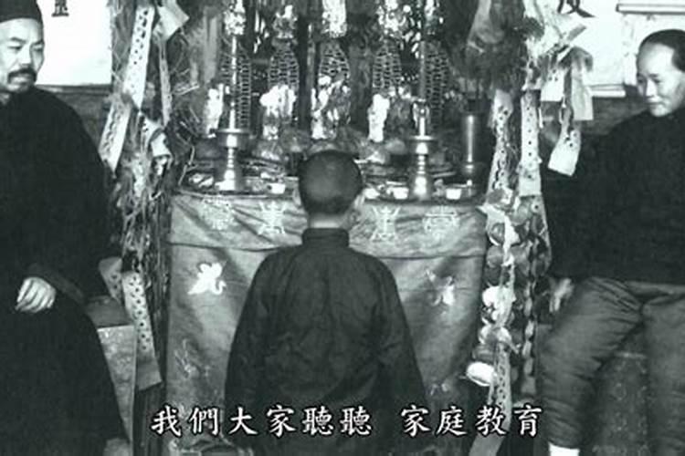 春节的历史发展