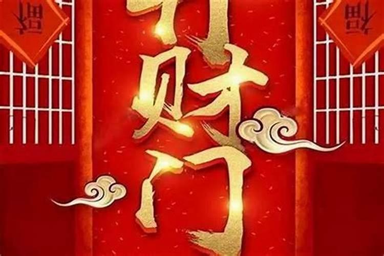 梦见与兄弟反目成仇的预兆