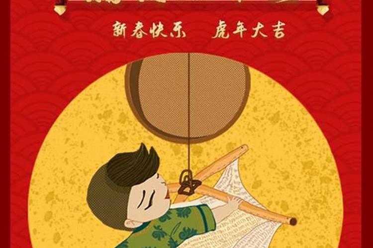 猪年属77年7月蛇人的运势,1977年属蛇年7月生运势