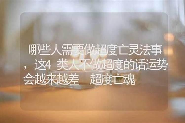 1977年出生属蛇人2023年全年运势 生肖蛇兔年每月运势？