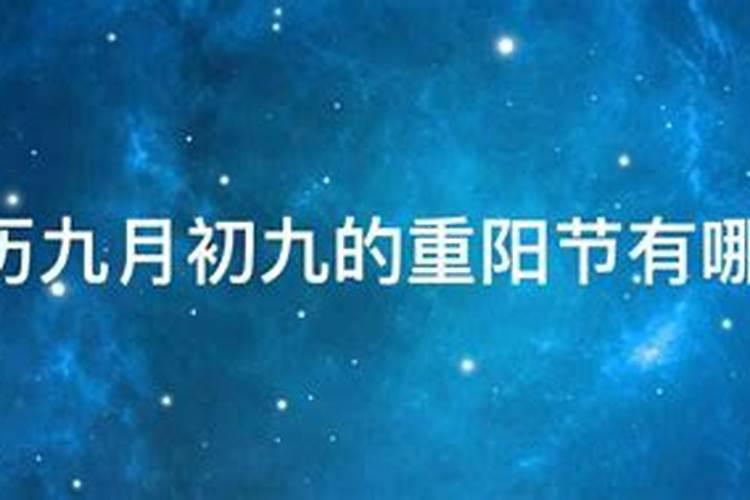 道家法术送童子命需要在身体上全身贴符咒吗,而且不穿衣服的