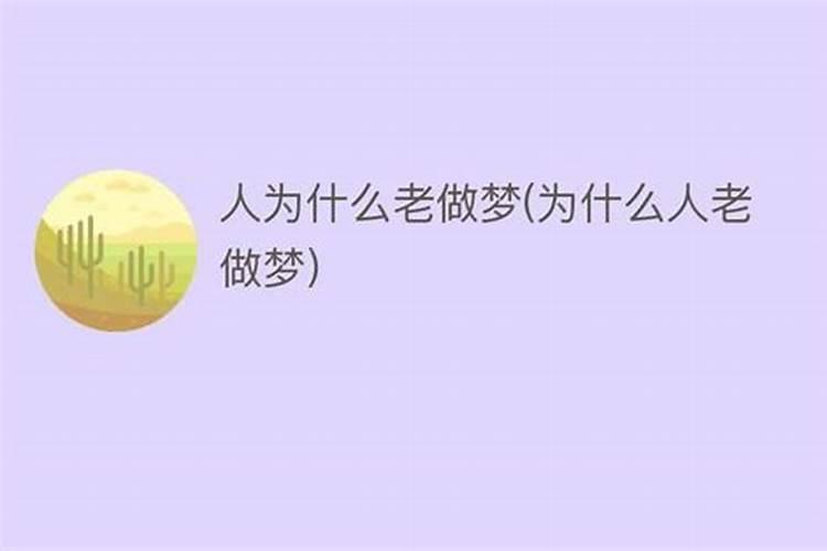 为什么算命不算断掌纹？