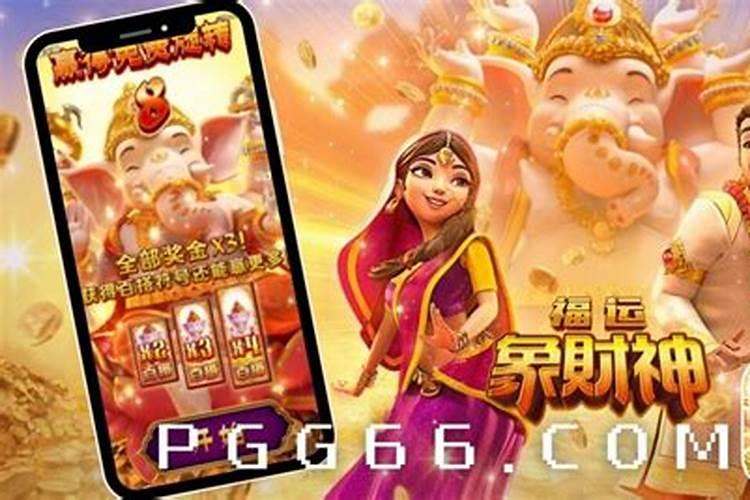 迎财神能用的吉祥又简短的祝福语都有啥