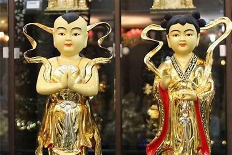 从生辰八字中看自己何时结婚