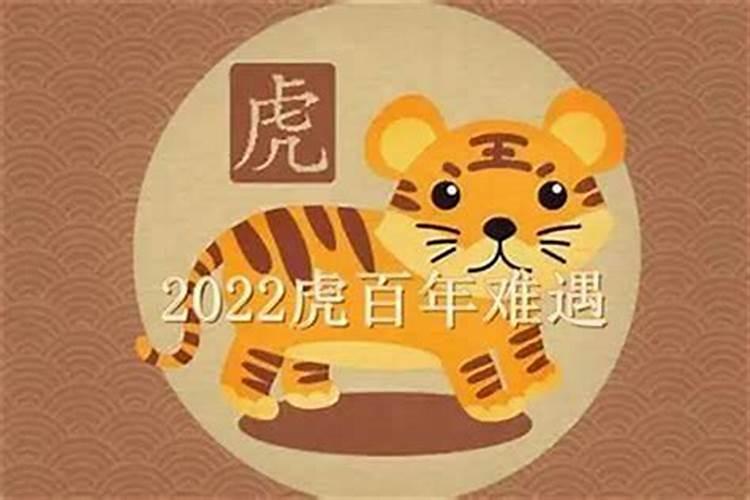 怎样为堕胎灵婴超度