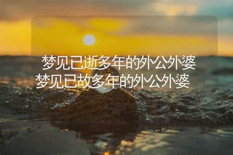 如何推算自己的八字命格