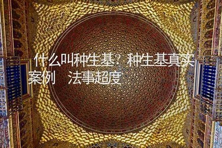 准备领结婚证,麻烦大家给从这两个日子里选一个。偶明年结婚,不过准
