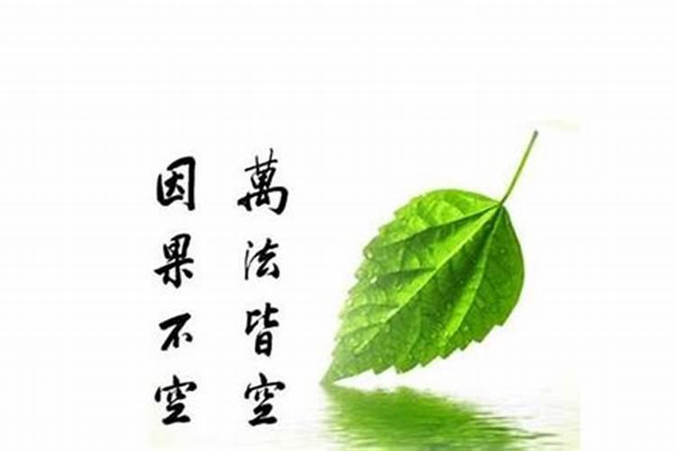 中秋节吃月饼的意义是什么