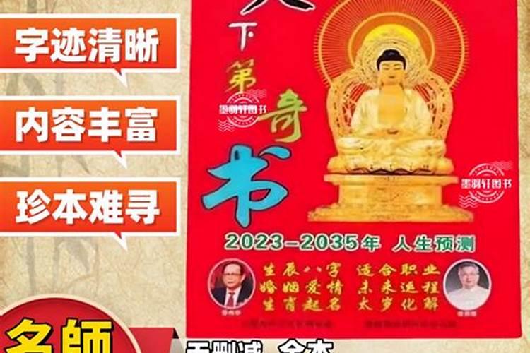 女性三种苦命手相 女人孤独终老的手相图片