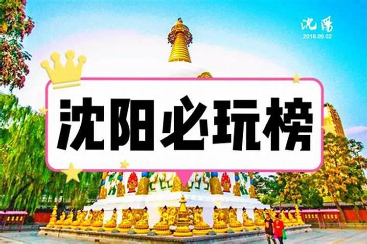 断送了他们的投胎路,何其可怜!