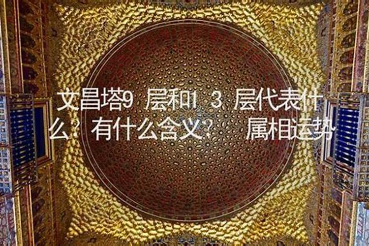 63年属兔2025年运势