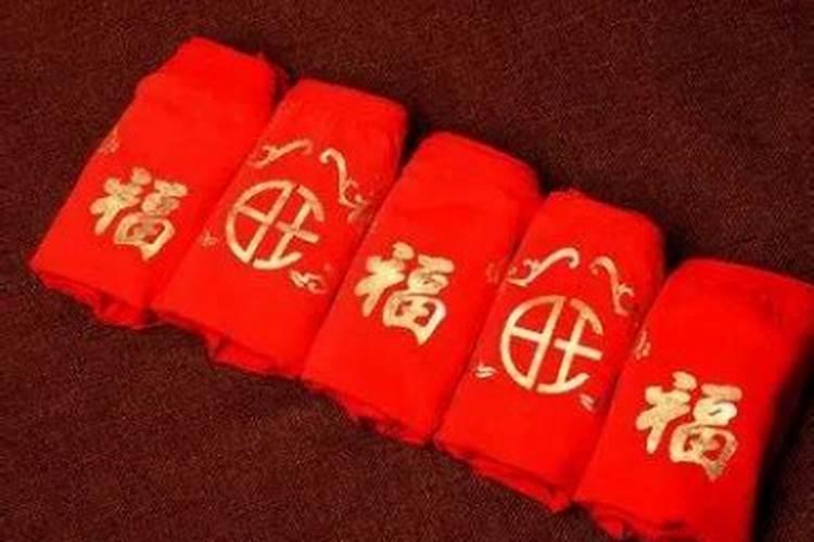 本命年必须穿红色内衣内裤吗 本命年戴红绳同样避邪提运？