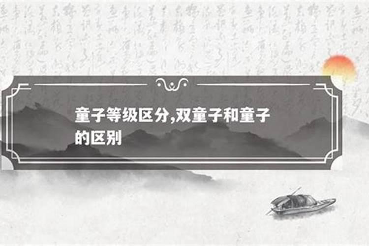 属猴一生有几次婚姻92年属猴一生三大劫