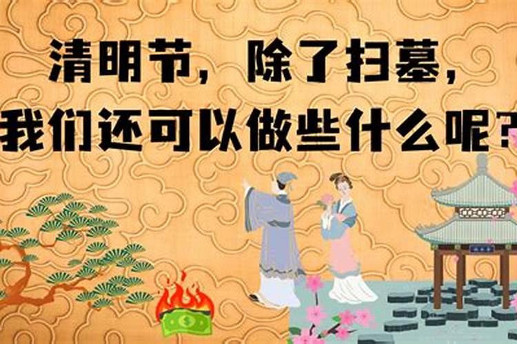 寻找八字喜用神的三大方法