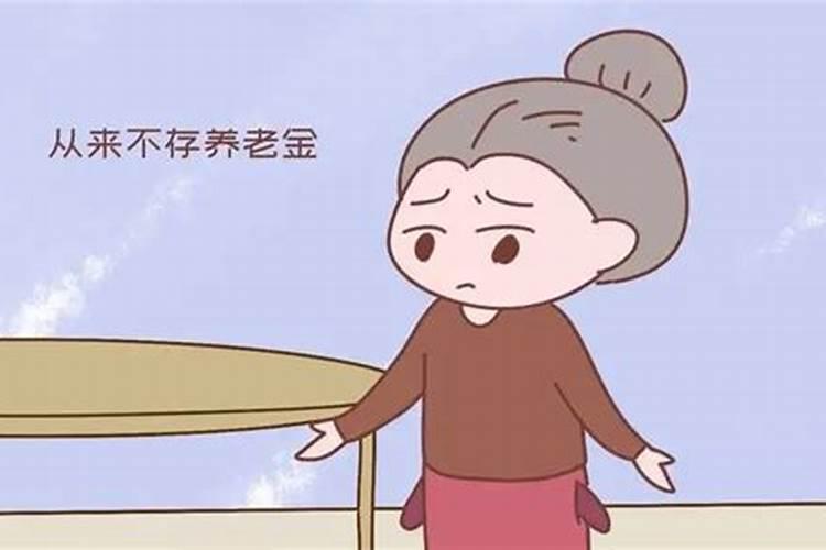 犯太岁怎么化解