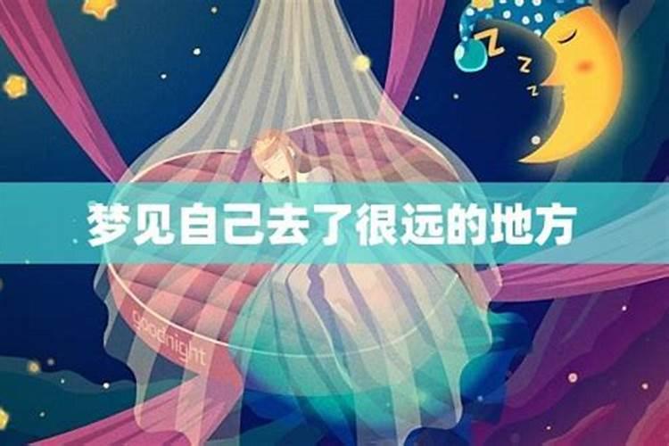 农历正月十五元宵节出生取名五行八字起名字