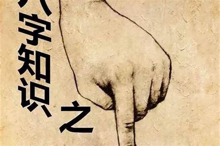 梦见好多同事来我家的预兆