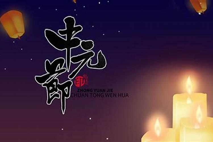 宋代著名词人苏辙:《水调歌头·徐州中秋》译文及赏析