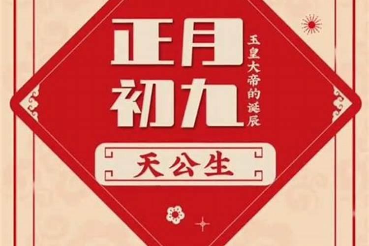 算命说小孩是童子是真的吗