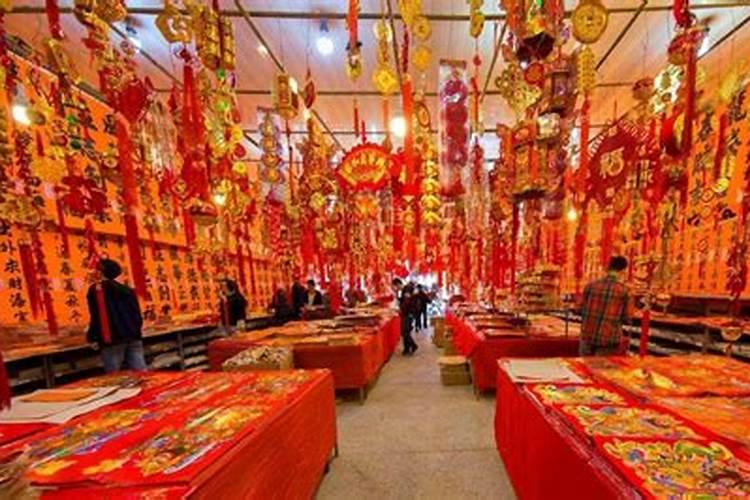 给财神爷上供什么时间最好