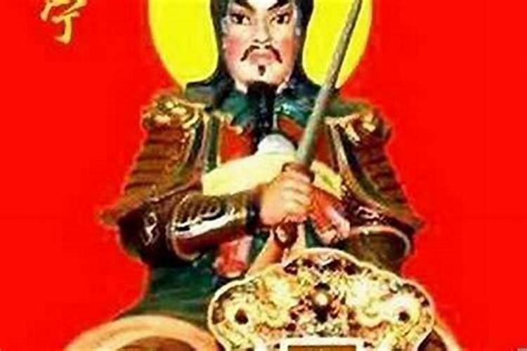甲子年海中金命的事业运势如何？