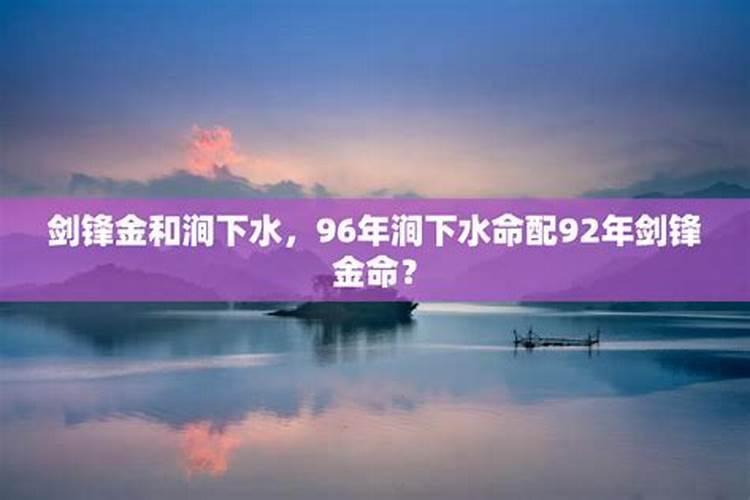 本命年结婚有什么说法