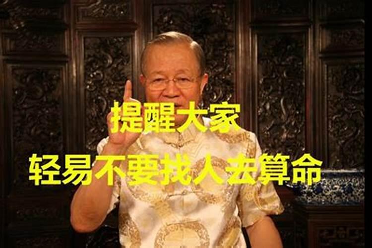 迎财神是哪些地方春节的习俗？