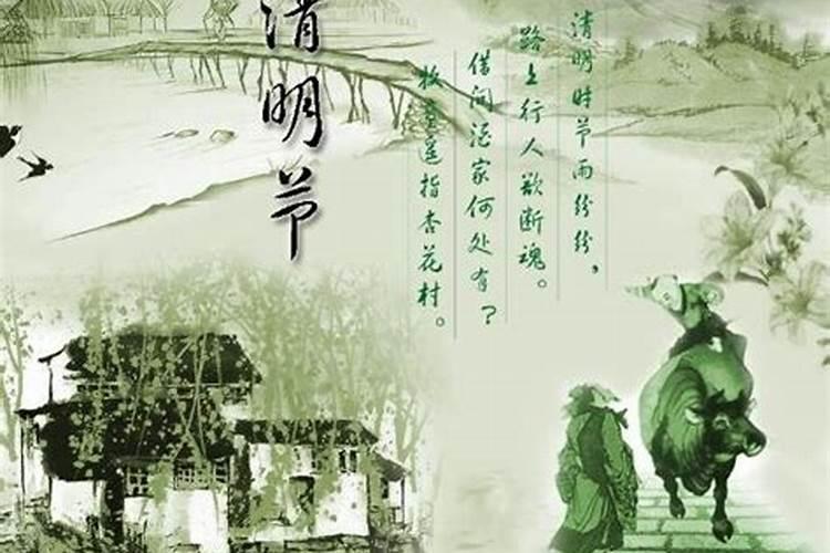 太岁方位口诀查询简单好记