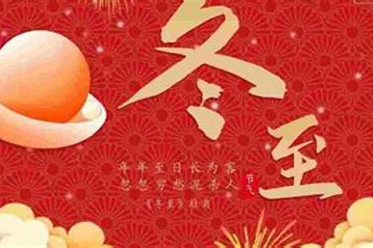 为什么属鸡的人年年犯太岁 属鸡犯太岁有哪些年份