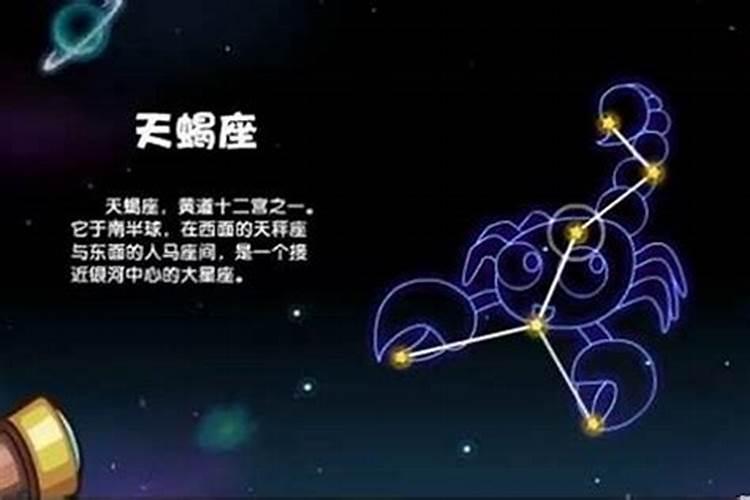 八字算命真的很准确吗