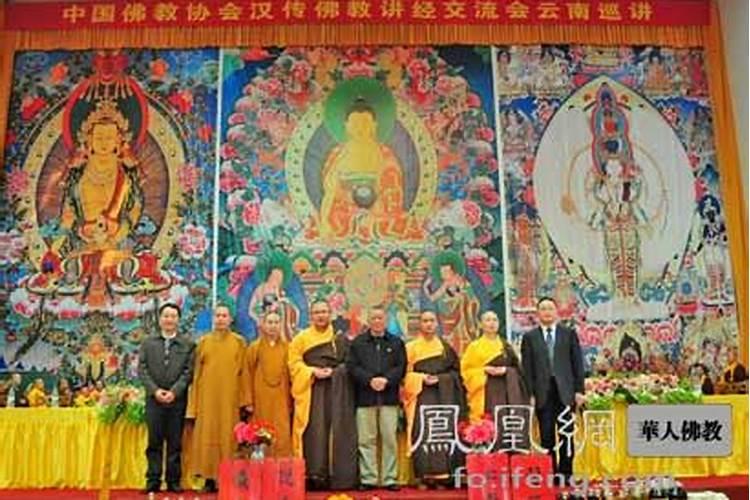 大师两口子做法事要求烧真钱,涉嫌诈骗被刑拘!