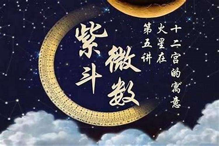 1994年属狗女2025年的运势和婚姻