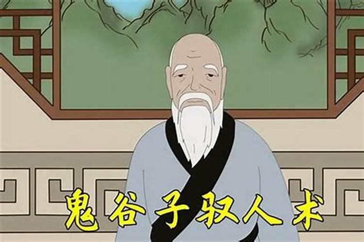 1978年出生是什么命