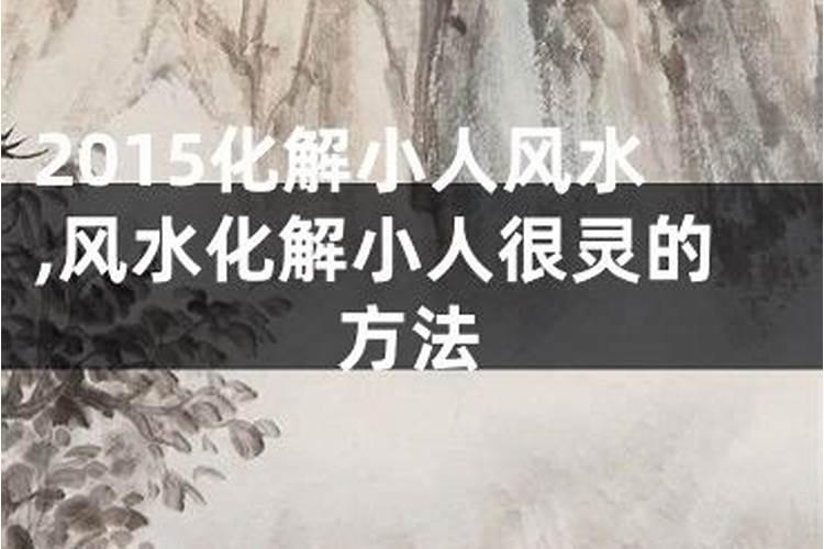 夫妻感情不和该怎么办 夫妻间没有感情的表现