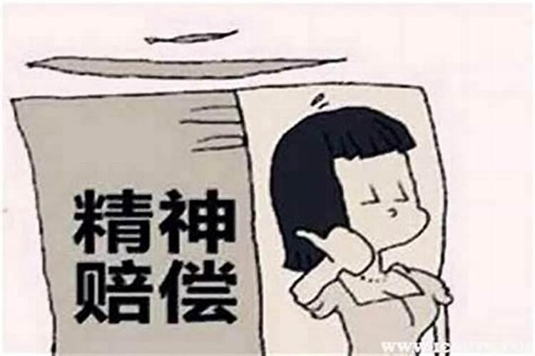 男朋友想要和自己分手,理由是双方八字不合,你同意这种说法么？百度...