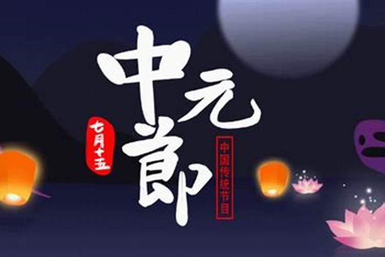 犯太岁一定要化解吗,犯太岁请太岁符有用吗