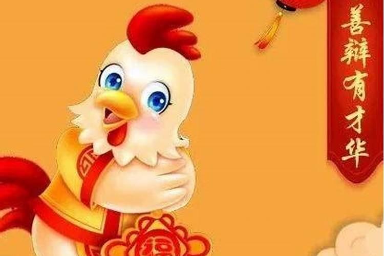 怎么查孩子的生辰八字,查孩子生辰八字五行
