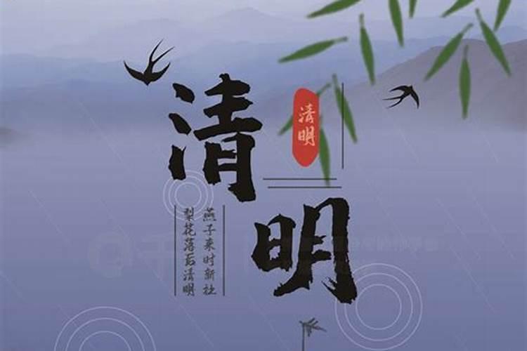 搬家财神爷画怎么处理 给财神画搬家前要看日子