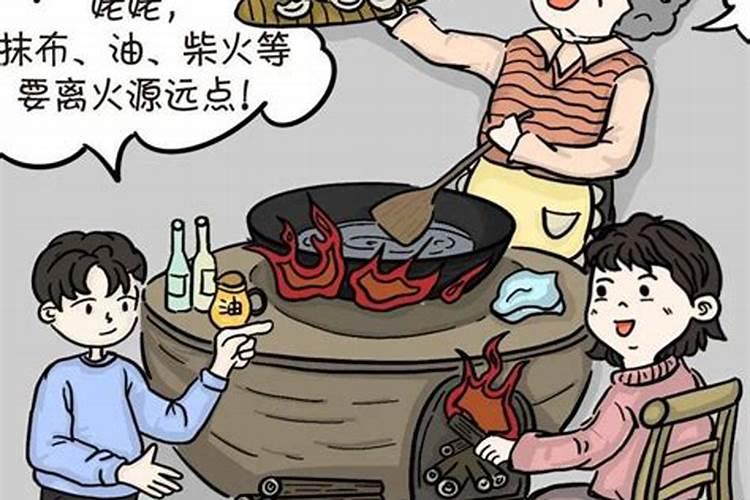 属相婚配十二生肖年龄表十二生肖时辰对照表