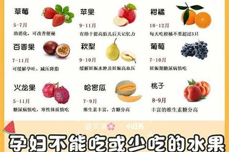 关于农村一些迷信的说法!