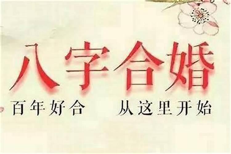 属鸡的几月出生最好命？