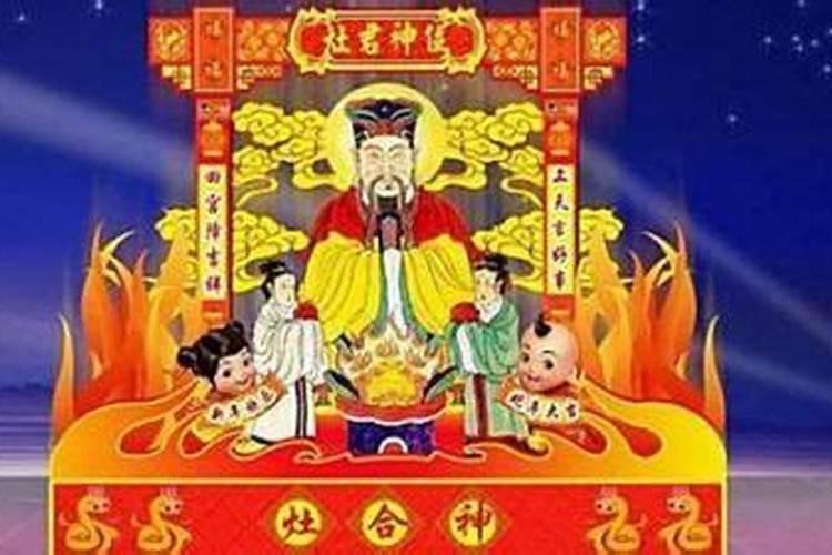 仙家化解太岁法事流程